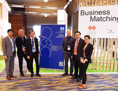 ILC attended the GTEF 2017 forum in Macao